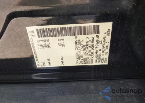 2017 Nissan Maxima 3.5 Sv из США, поврежденный, VIN 1N4AA6AP8HC396808